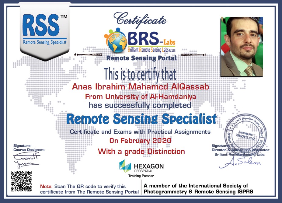 تدريسي من قسم علوم الحاسوب يحصل على شهادة في تخصص الإشعار عن بعد (RSS)