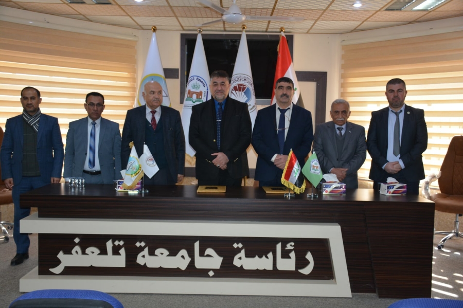 جامعة الحمدانية توقع اتفاقية تعاون مشترك مع جامعة تلعفر