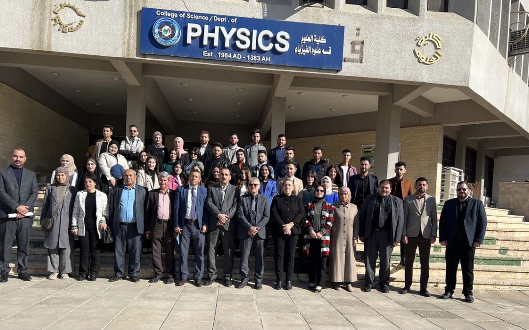 قسم الفيزياء ينظم زيارة علمية لجامعة الموصل.